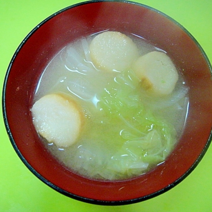 白菜と玉ねぎ焼き麩の味噌汁